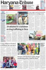 Haryana Tribune