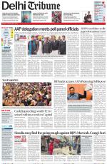 Delhi Tribune