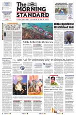 The Morning Standard