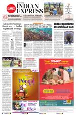 The New Indian Express-Jeypore