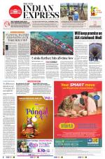 The New Indian Express-Vishakapatnam