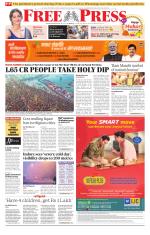 Free Press - Indore Epaper Edition