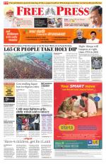 Free Press - Bhopal Epaper Edition