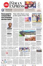 The New Indian Express-Shivamogga