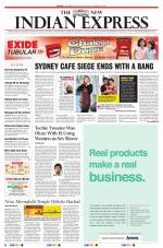 The New Indian Express-Tirunelveli