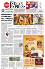 The New Indian Express-Thiruvananthapuram