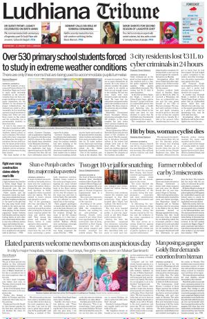Ludhiana Tribune