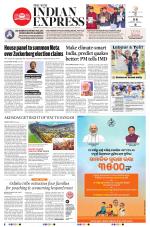 The New Indian Express-Sambalpur