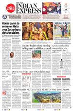 The New Indian Express-Kochi