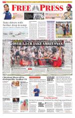 Free Press - Indore Epaper Edition