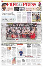 Free Press - Bhopal Epaper Edition