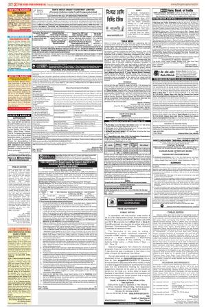 Public Notices Archive