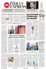 The New Indian Express-Mangaluru