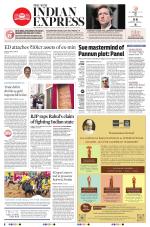 The New Indian Express-Villupuram