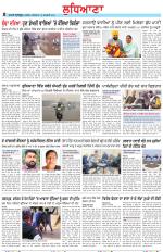 Punjabi Tribune (Ludhiana)