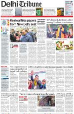 Delhi Tribune