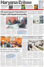Haryana Tribune