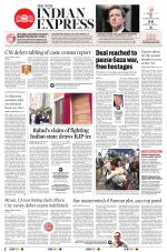 The New Indian Express-Bengaluru