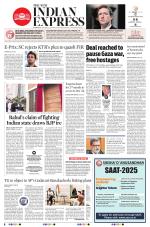 The New Indian Express-Hyderabad