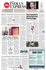 The New Indian Express-Bhubaneswar