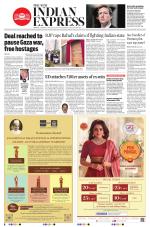The New Indian Express-Chennai