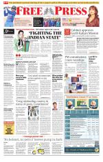 Free Press - Indore Epaper Edition