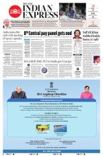 The New Indian Express-Tirupati