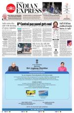 The New Indian Express-Shivamogga