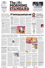 The Morning Standard