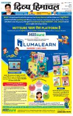 DIVYA HIMACHAL PUNJAB