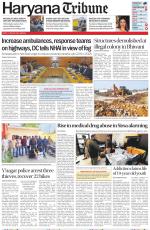 Haryana Tribune