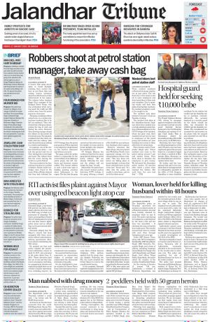 Jalandhar Tribune