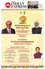 The New Indian Express-Bhubaneswar