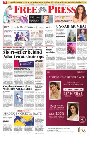 Free Press - Indore Epaper Edition