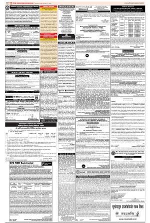 Public Notices Archive