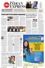 The New Indian Express-Kannur