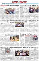 Punjabi Tribune (Majha/Doaba)