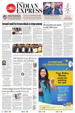 The New Indian Express-Bengaluru