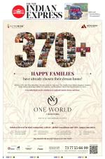 The New Indian Express-Sambalpur