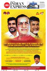 The New Indian Express-Vijayawada