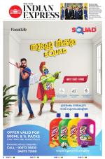 The New Indian Express-Kochi