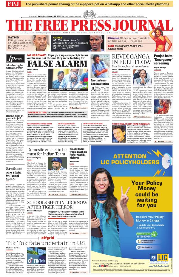 Business Today