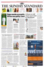 The Morning Standard