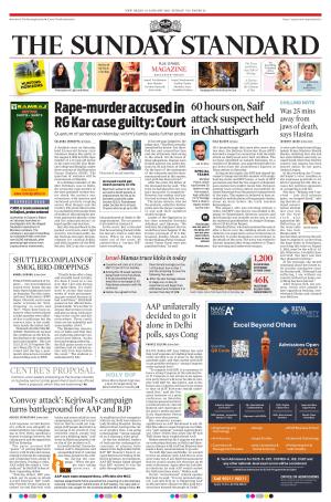 The Sunday Standard