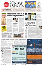 The New Indian Express-Tadepalligudem
