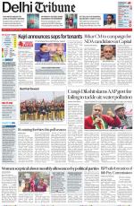 Delhi Tribune