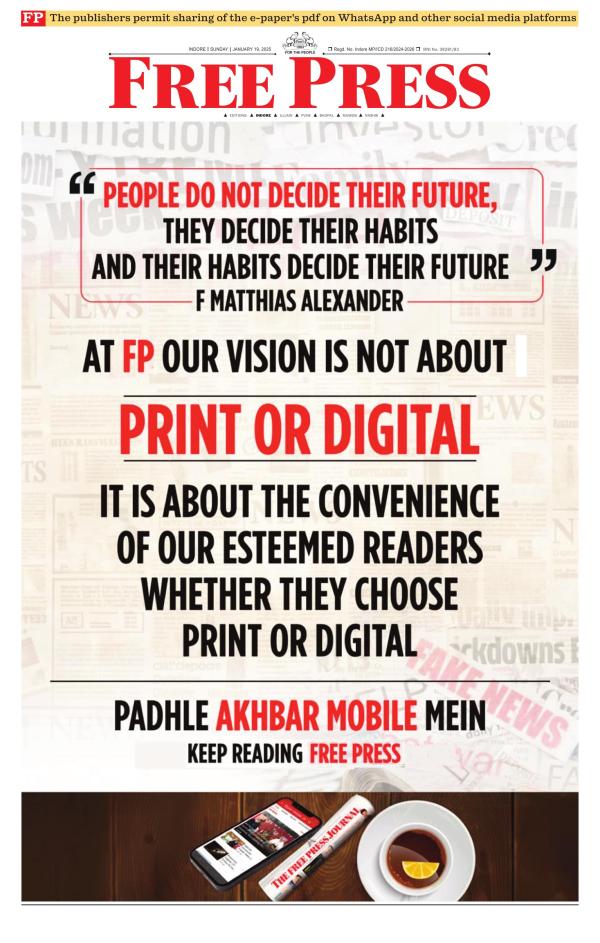 Read Now