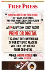 Free Press - Indore Epaper Edition