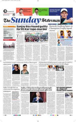  Bhubaneswar -The Statesman