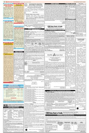 Public Notices Archive